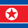 North Korean no. 9173621