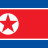 North Korean no. 67737301